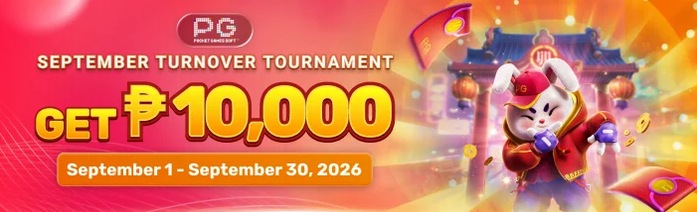 Activity Banner